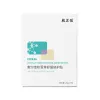 Minmin Fuerjia Centella asiatica Soothing Repair Patch Mask 5-piece set Hydrates, moisturizes, soothes the redness barrier of sensitive skin and repairs the sun exposure Application Scenario